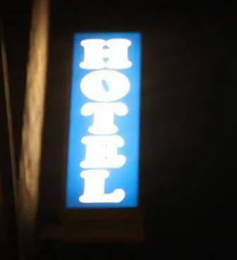 Hotel Near By Латцен 3*,
